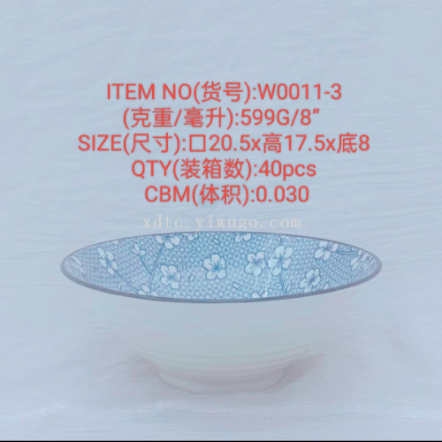 Factory Ceramic Creative Personality Trend New Fashion Ceramic 8-Inch Bucket Bowl Cherry Blossom Bowl Plate Series W0011-3