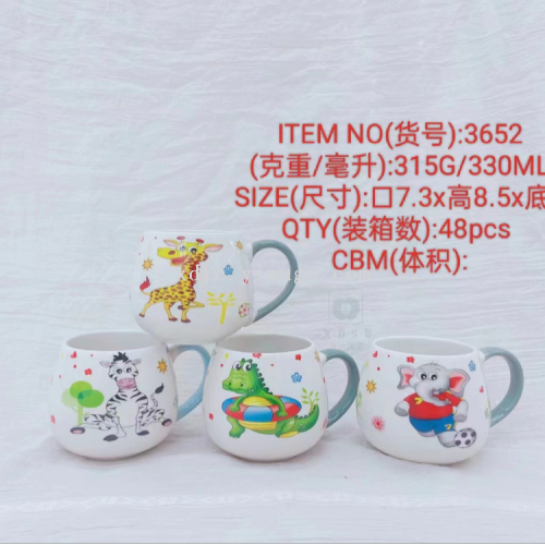 Factory Direct Ceramic Creative Personality Trend New Fashion Color Ball Cup Animal 3652
