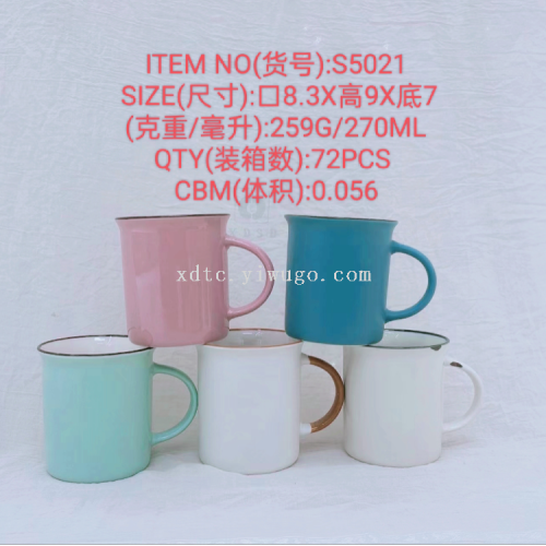 Factory Direct Ceramic Creative Personality Trend New Fashion Ceramic Cup Series color Glaze Enamel Cup S5021