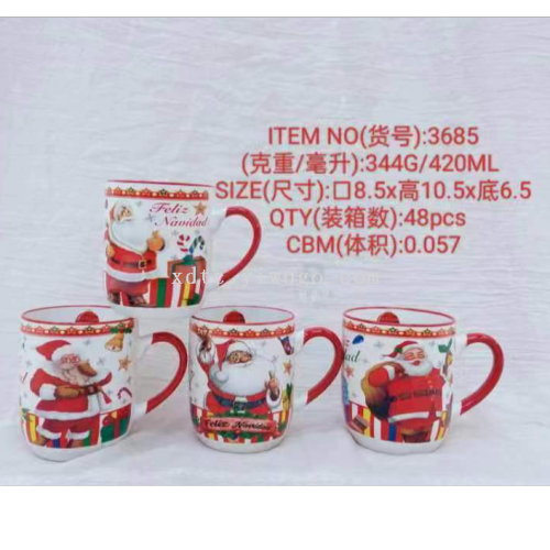factory direct sales ceramic creative personality trend new fashion cup series color round bottom cup christmas 3685