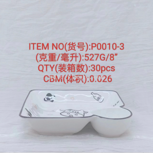 Factory Direct Sales Ceramic Creative Personalized Trend New Fashion Bowl Plate 8-Inch Dumpling Plate Cow P0010-3