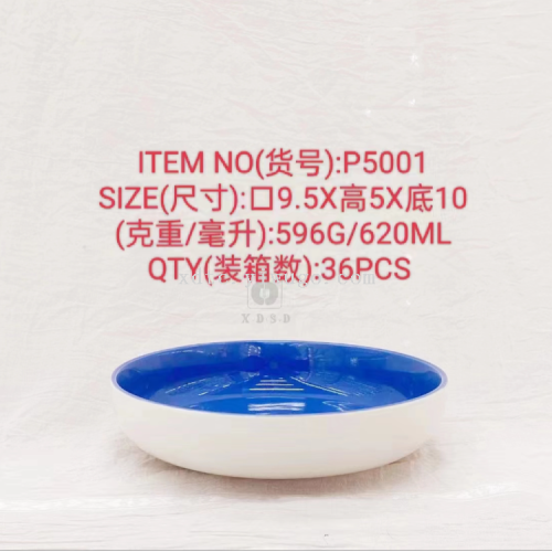 factory direct ceramic creative personality trend new fashion water cup series 8-inch inner blue outer white soup plate p5001