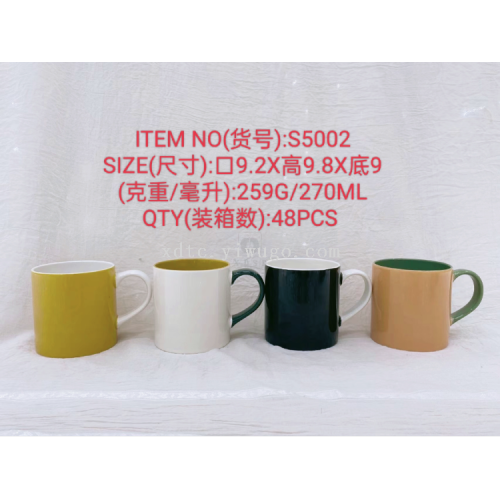 factory direct ceramic creative personality trend new fashion water cup series color glaze ear handle mug s5002