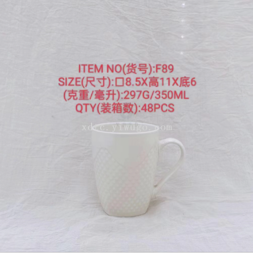 direct selling ceramic creative personality trend new fashion cup series drum cup relief small point blister f89