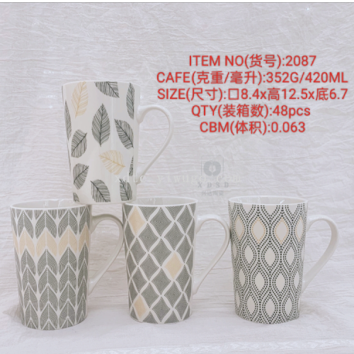 factory direct ceramic creative personality trend new fashion cup series high cone cup geometric leaves 2087