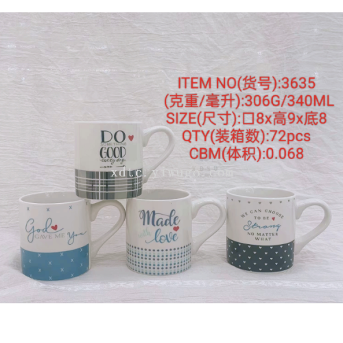 factory direct ceramic creative personality trend new fashion cup series mug lattice line 3635