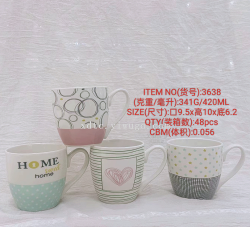 factory Direct Ceramic Creative Personality Trend New Fashion Cup Series Drum Cup Line Dot 3638