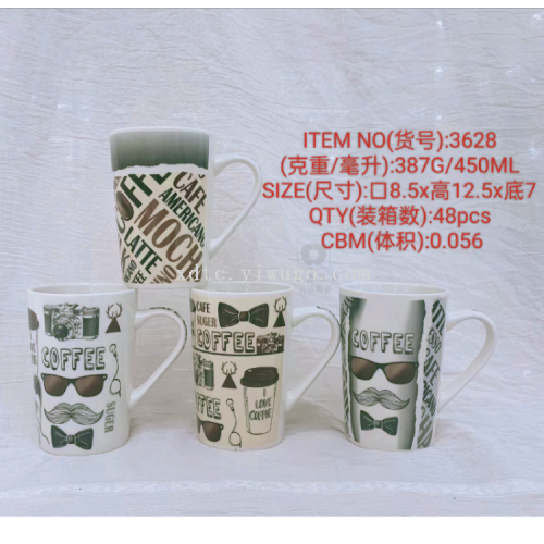 factory direct ceramic creative personality trend new fashion high cone cup glasses high t cup series 3628