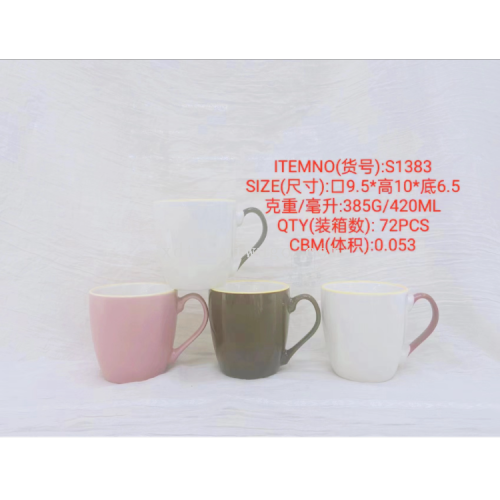 direct selling ceramic creative personality trend new fashion cup series colored glaze drum cup series s1383