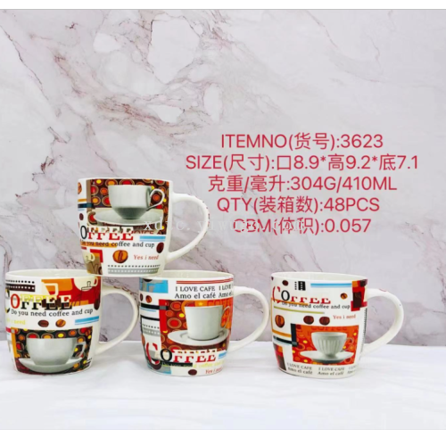 Direct Selling Ceramic Creative Personalized Trend New Fashion Water Cup Series Water Cup Series Big Dream Cup Coffee 3623