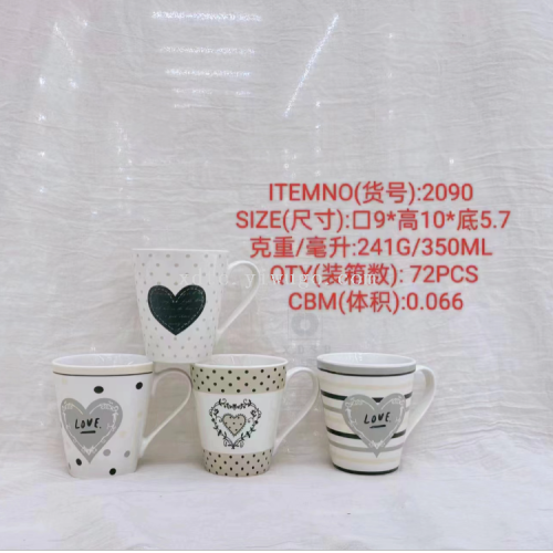 direct selling ceramic creative personality trend new fashion cup series conical cup gray peach heart 2090