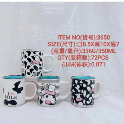 Direct Selling Ceramic Creative Personalized Trend New Fashion Water Cup Series Inner Color Straight Backmouth Cow 3650