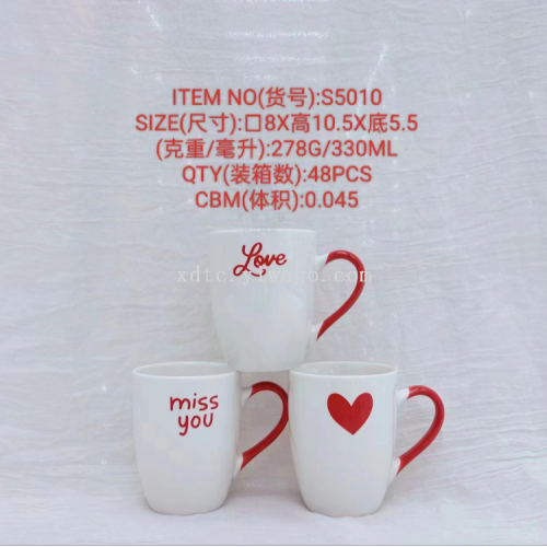 direct selling ceramic creative personality trend new fashion water cup series red handle drum cup love s5010