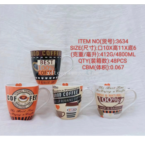 direct selling ceramic creative personality trend new fashion water cup series ceramic cup short drum cup coffee 3634