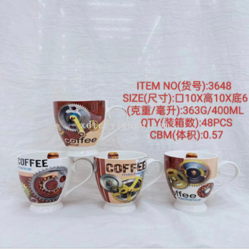 factory direct ceramic creative personality trend new fashion water cup ceramic cup foot soup cup coffee 3648