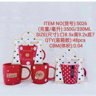 Factory Direct Sales Ceramic Creative Personalized Trend New Fashion Water Cup Coffee Cup Christmas Series 5026