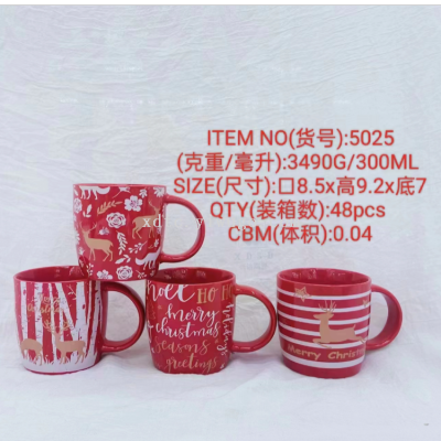 Factory Direct Sales Ceramic Creative Personalized Trend New Fashion Water Cup Coffee Cup Christmas Series 5025
