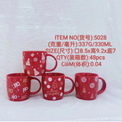 Factory Direct Sales Ceramic Creative Personalized Trend New Fashion Water Cup Coffee Cup Christmas Series 5028