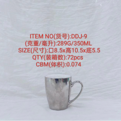 Factory Direct Sales Creative Personalized Trend New Fashion Water Cup Ceramic Cup Series Water Cup Series DDJ-9