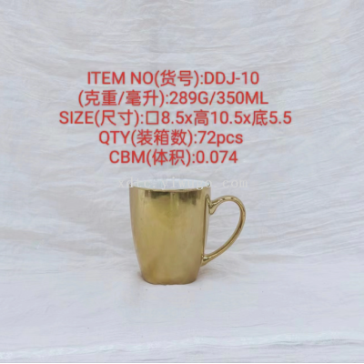 Factory Direct Sales Creative Personalized Trend New Fashion Water Cup Ceramic Cup Series Water Cup Series DDJ-10