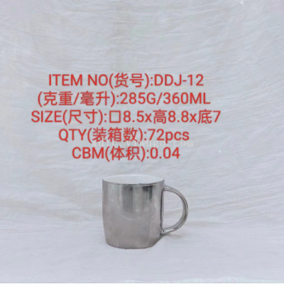 Factory Direct Sales Creative Personalized Trend New Fashion Water Cup Ceramic Cup Series Water Cup Series DDJ-12