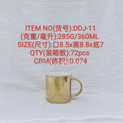 Factory Direct Sales Creative Personalized Trend New Fashion Water Cup Ceramic Cup Series Water Cup Series DDJ-11