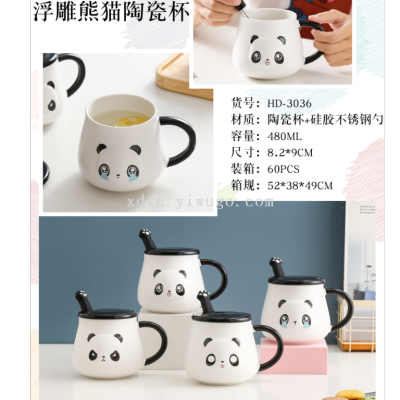 Factory Direct Sales Ceramic Cup Simple Fashion Cup Coffee Cup Mark Coffee Cup Series Boutique Series HD-3036