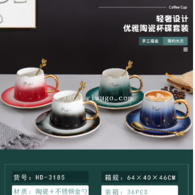Factory Direct Sales Ceramic Cup Simple Fashion Cup Coffee Cup Mark Coffee Cup Series Boutique Series HD-3185
