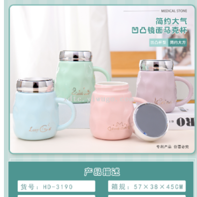 Factory Direct Sales Ceramic Cup Simple Fashion Cup Coffee Cup Mark Coffee Cup Series Boutique Series HD-3190