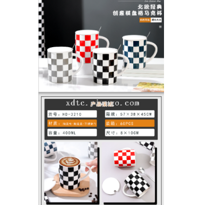 Factory Direct Sales Ceramic Cup Simple Fashion Cup Coffee Cup Mark Coffee Cup Series Boutique Series HD-3210