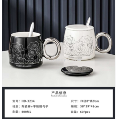 Factory Direct Sales Ceramic Cup Simple Fashion Cup Coffee Cup Mark Coffee Cup Series Boutique Series HD-3234