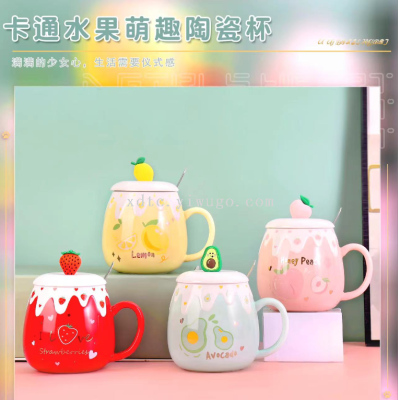 Factory Direct Sales Ceramic Cup Simple Fashion Cup Coffee Cup Mark Coffee Cup Series Boutique Series HD-3173