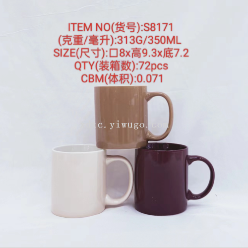 factory direct ceramic creative personality trend new fashion water cup ceramic 1124 color glaze cup s8171