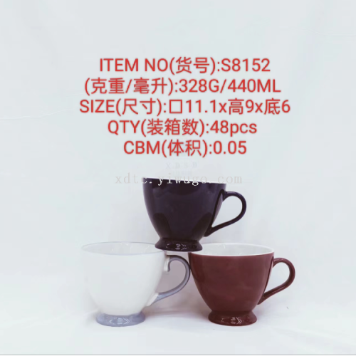 factory direct ceramic creative personality trend new fashion water cup ceramic color glaze connection foot cup s8152