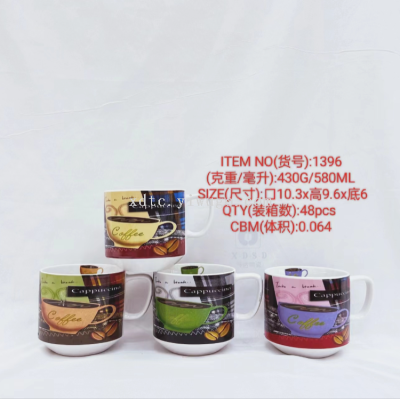 Factory Direct Sales Ceramic Creative Personalized Trend New Fashion Water Cup Short round Bottom Straight Coffee 1396