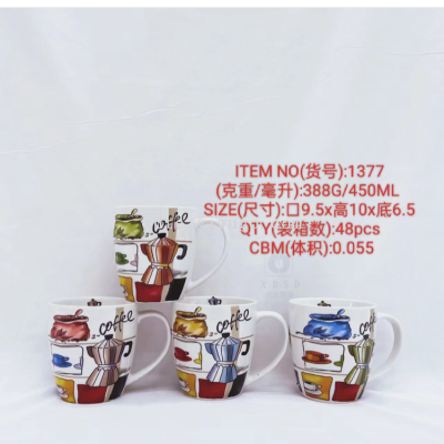 Factory Direct Sales Ceramic Creative Personalized Trend New Fashion Water Cup Big Drum Coffee 1377
