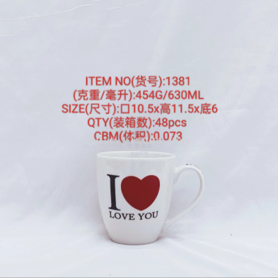 Factory Direct Sales Ceramic Creative Personalized Trend New Fashion Water Cup Big Drum Type Love 1381
