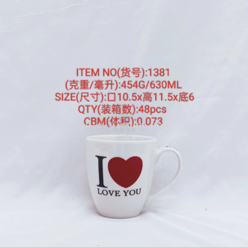 factory direct ceramic creative personality trend new fashion cup big drum love 1381