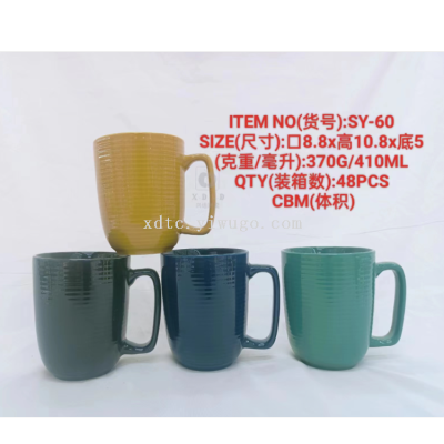 Factory Direct Sales Ceramic Creative Personalized Trend New Fashion Water Cup SY-60