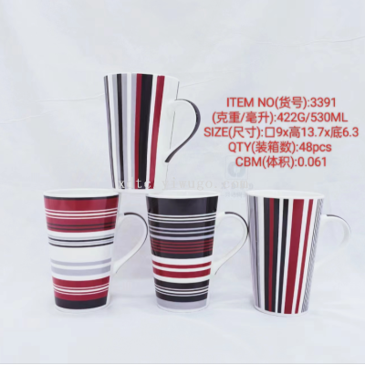 Factory Direct Sales Ceramic Creative Personalized Trend New Fashion Water Cup Large Cone Cup Black and Red Lines 3391