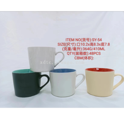Factory Direct Sales Ceramic Creative Personalized Trend New Fashion Water Cup SY-54