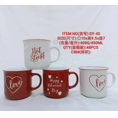 Factory Direct Sales Ceramic Creative Personalized Trend New Fashion Water Cup SY-45