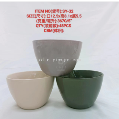 Factory Direct Sales Ceramic Creative Personalized Trend New Fashion Water Cup SY-32