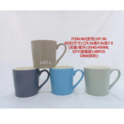 Factory Direct Sales Ceramic Creative Personalized Trend New Fashion Water Cup SY-36