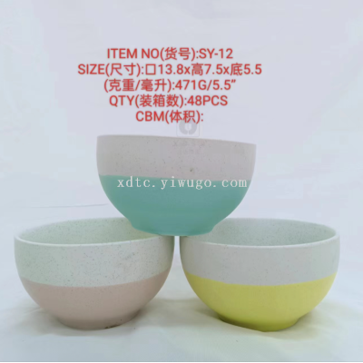 Factory Direct Sales Ceramic Creative Personalized Trend New Fashion Water Cup SY-12
