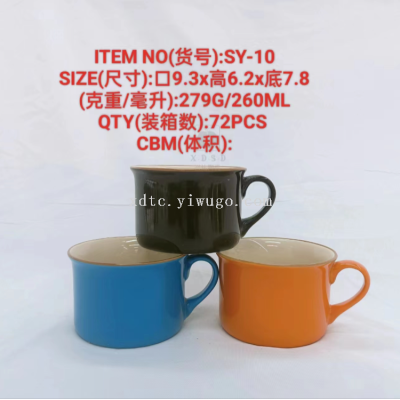 Factory Direct Sales Ceramic Creative Personalized Trend New Fashion Water Cup SY-10