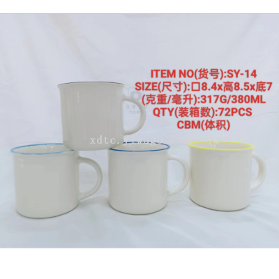 Factory Direct Sales Ceramic Creative Personalized Trend New Fashion Water Cup SY-14