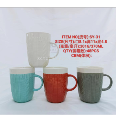 Factory Direct Sales Ceramic Creative Personalized Trend New Fashion Water Cup SY-31