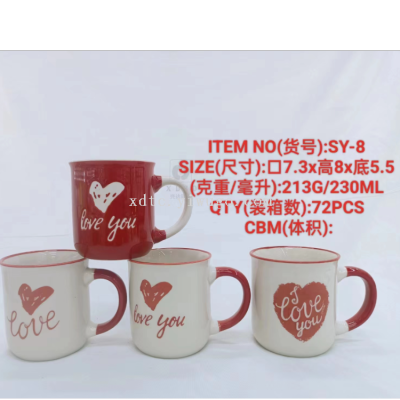 Factory Direct Sales Ceramic Creative Personalized Trend New Fashion Water Cup SY-8