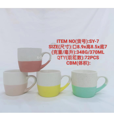 Factory Direct Sales Ceramic Creative Personalized Trend New Fashion Water Cup SY-7